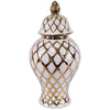 Gold and White Ginger Jar/Lid (40 cm)