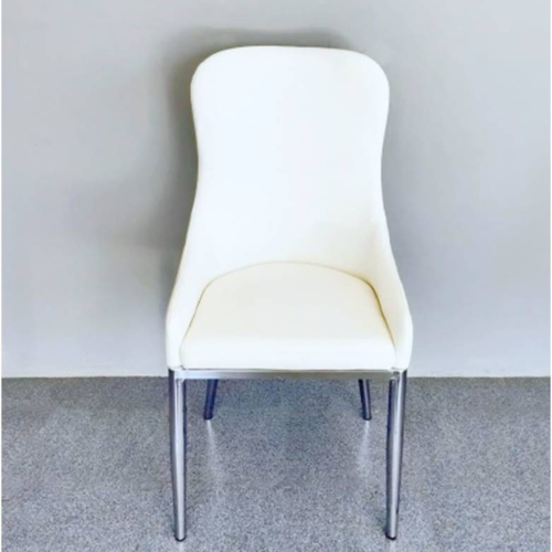 Raja White PU Leather Dining Chair (Available in Gold/Silver)