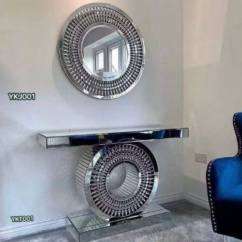 Anubis Mirror Console Table (120 cm)