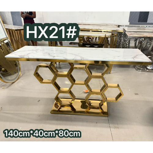 Honeycomb Console/Entryway Table (140 cm)