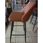 Nico PU Leather Bar Stool (Khaki)