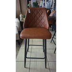 Nico PU Leather Bar Stool (Khaki)