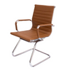 Mia Arm Chair (Available in Black, White, Brown and Grey)