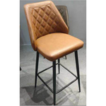 Nico PU Leather Bar Stool (Khaki)