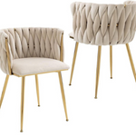 Emma Woven Velvet Occasional Chair (Cream/Gold or Green/Gold)