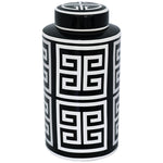 Athia Black/White Jar with lid (33 cm)